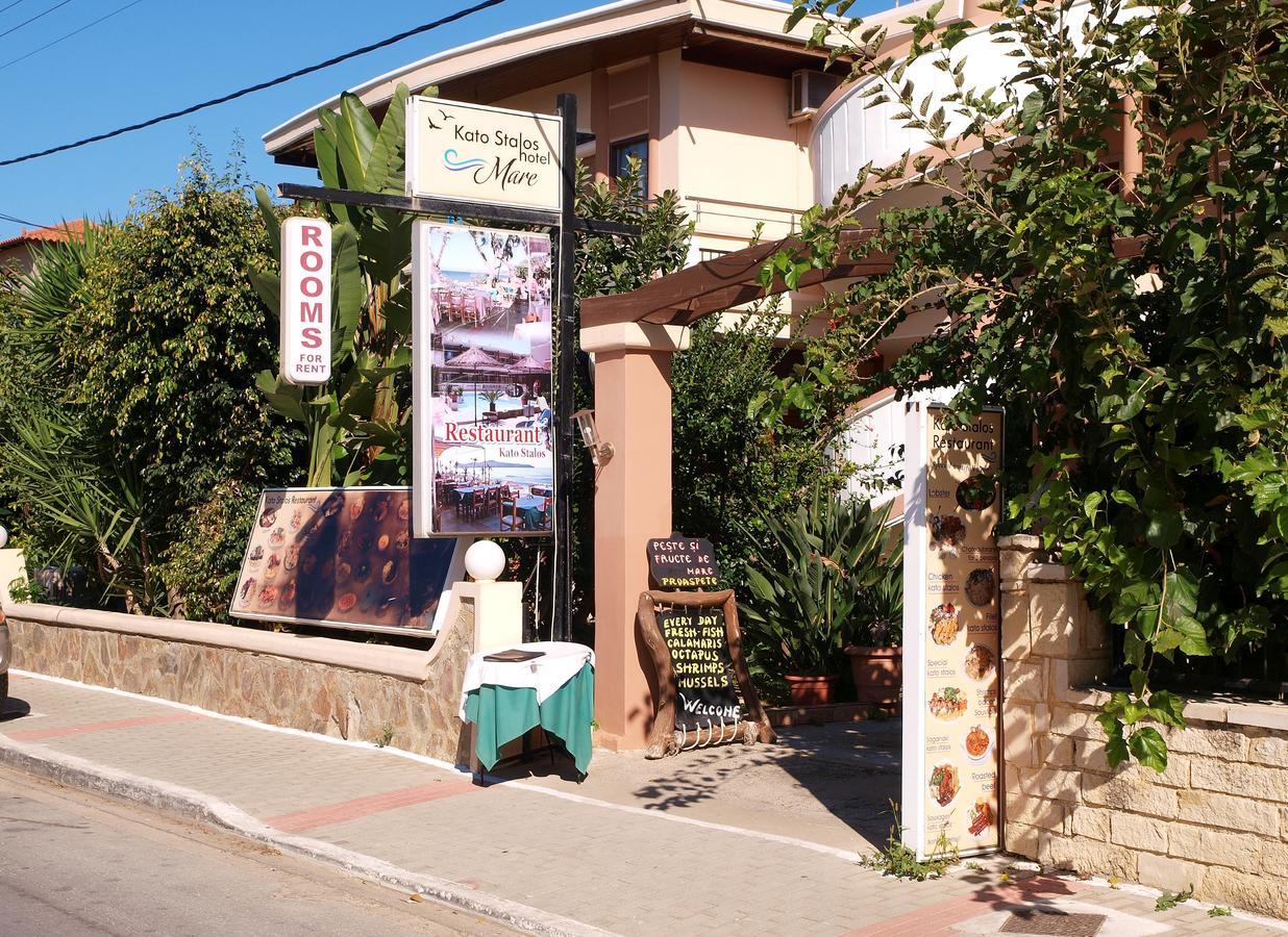 Kato Stalos Mare Εξωτερικό φωτογραφία